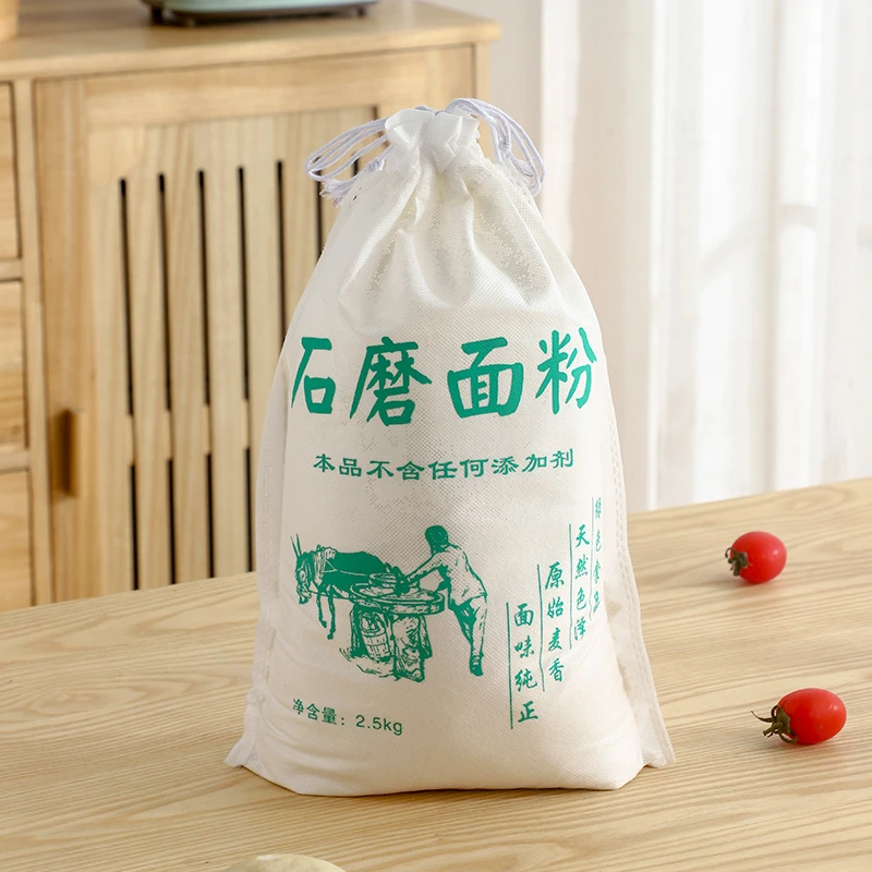 10斤大份量包邮山东自磨石磨小麦粉无添加老传统工艺面粉小麦面粉