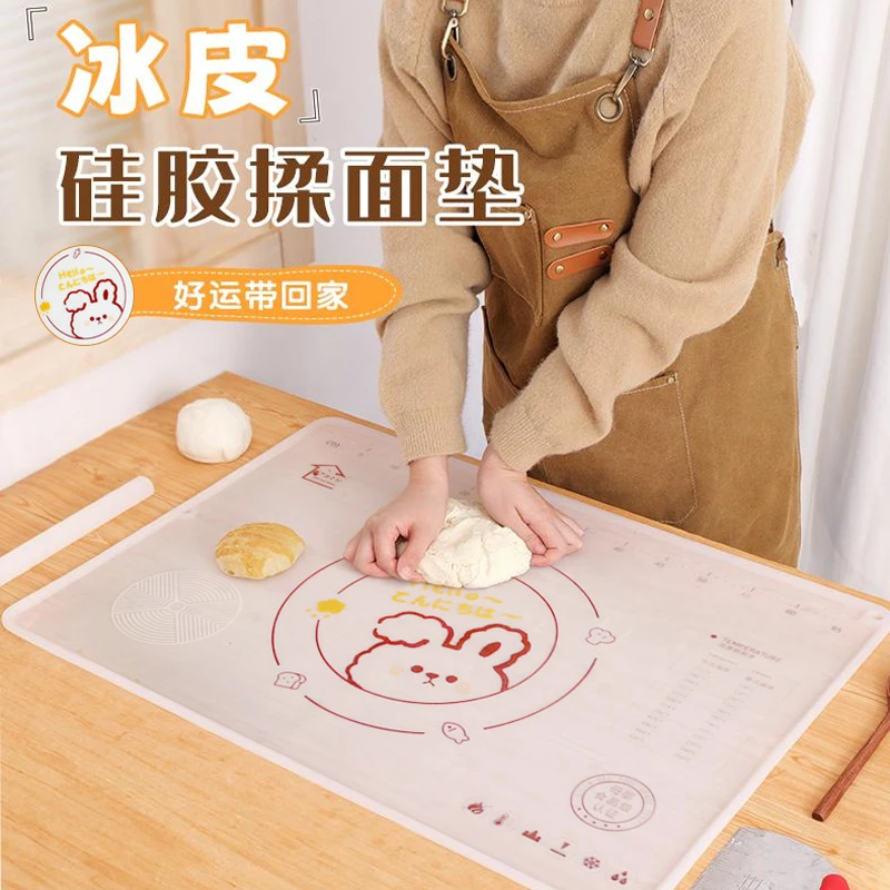 郭老怪升级加厚冰皮铂金硅胶垫食品级防滑揉面垫不粘擀面案板