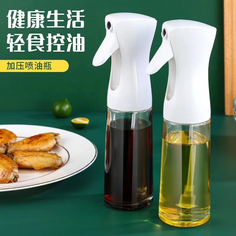 郭老怪升级款玻璃喷油壶雾化喷油瓶按压式食用油橄榄控油瓶