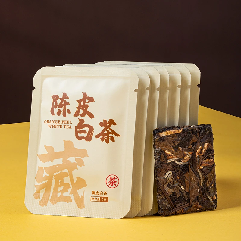 【15片装】紧压陈皮白茶15年贡眉13年新会陈皮便携好茶独立袋装藏茶