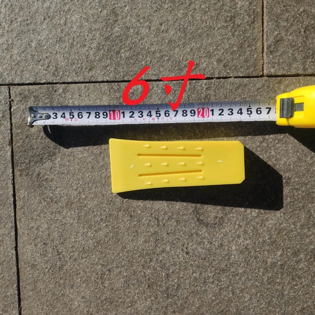 伐木专用楔子~油锯防夹锯神器~定向倒树神器通用