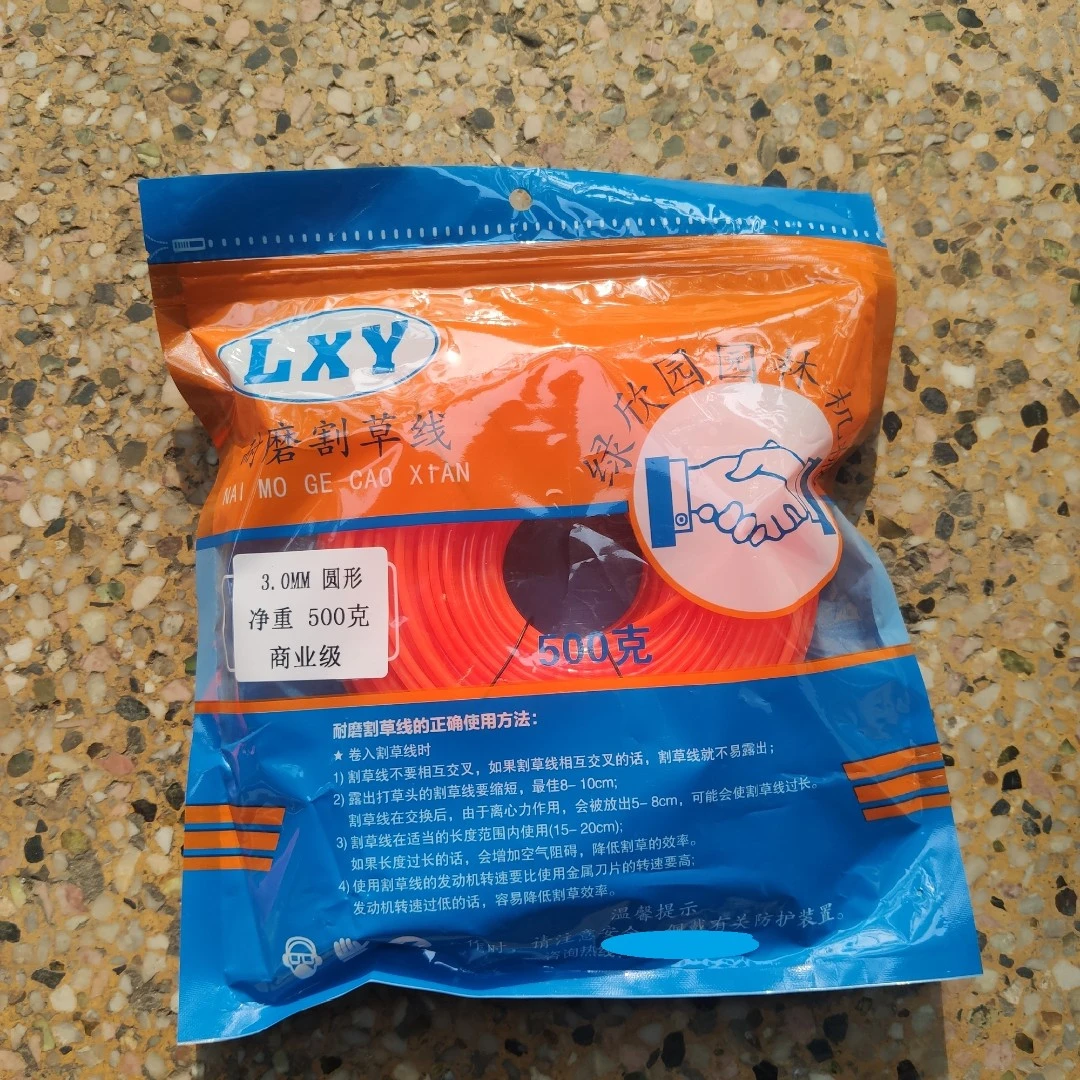 割草机~割灌机~打草绳 耐磨耐高温 不易断