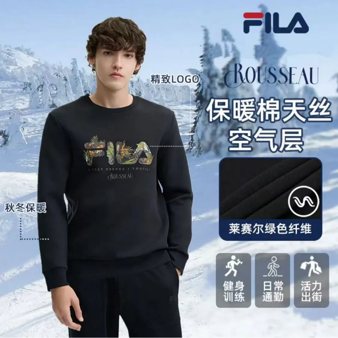 Fila斐乐X 卢梭【三明治保暖层】冬保暖圆领刺绣卫衣F11M448219F