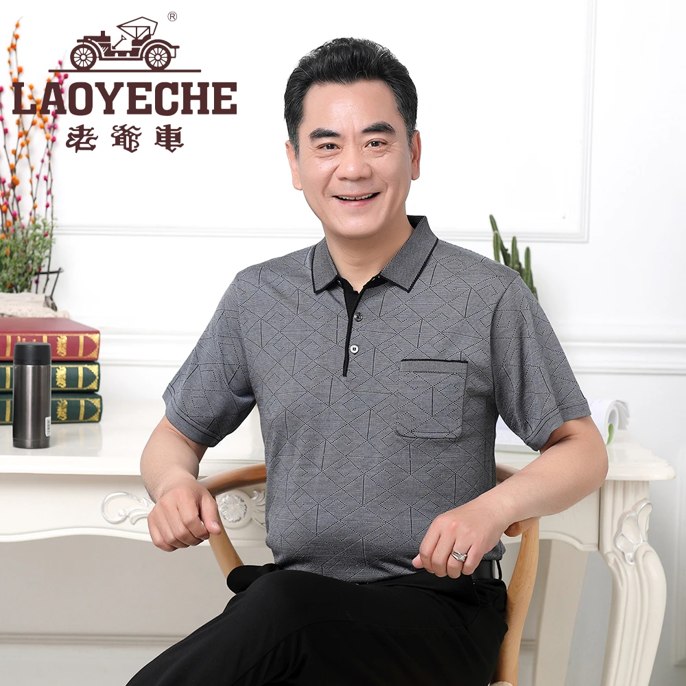 老爷车真口袋中年男士短袖t恤上衣翻领半袖polo衫宽松爸爸装夏季