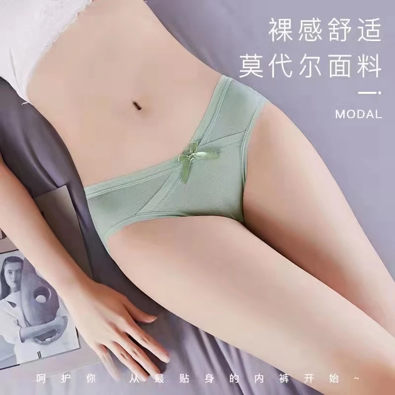 日系胖mm莫代尔棉无痕内裤女蝴蝶结舒适透气低腰大码三角裤短裤头