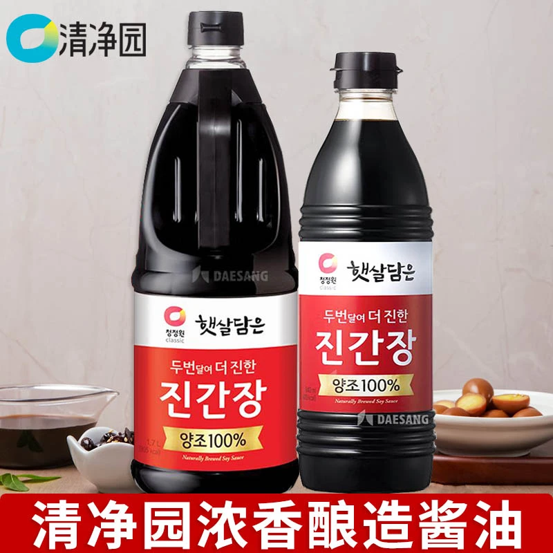 韩国进口清净园浓香酿造酱油发酵酱油生抽酱油840ml佐餐烹调调味