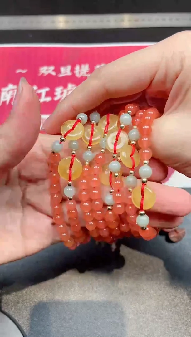 【闪购商品】定制南红玛瑙未镶嵌HDYN0205610多样性发其一