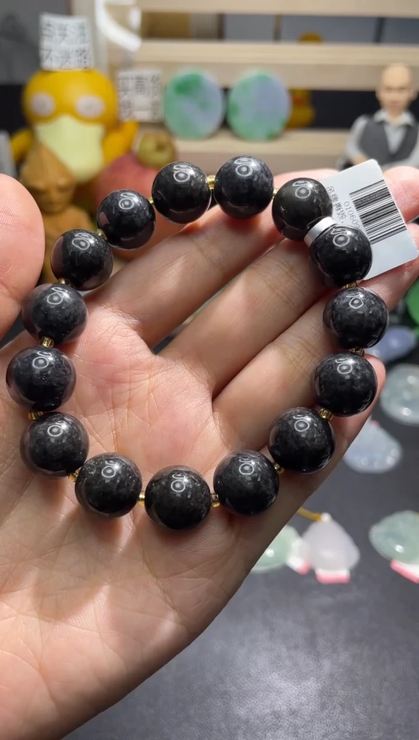 【闪购商品】定制翡翠未镶嵌12-19HDYN0205601