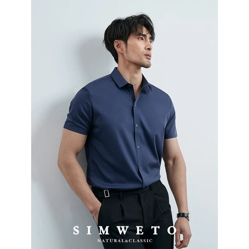 夏季冰丝凉感 男士商务黑色短袖衬衫免烫抗皱休闲职业白色衬衣男