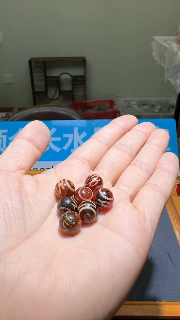 【闪购商品】南红玛瑙配件未镶嵌470  多样性发一件