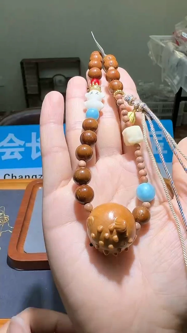 【闪购商品】紫金鼠手串357  多样性发一件