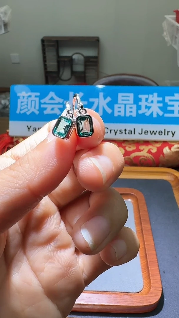 【闪购商品】托帕石耳饰未镶嵌066 多样性发一件