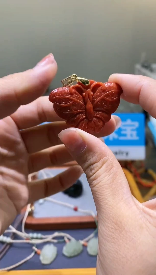 【闪购商品】翡翠颈饰未镶嵌125
