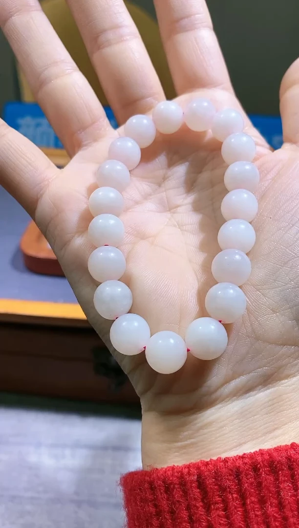 【闪购商品】和田玉手链未镶嵌395