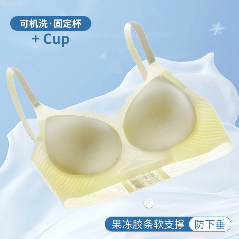 一片式无痕透气运动性感软支撑美背聚拢无钢圈大胸显小 6675