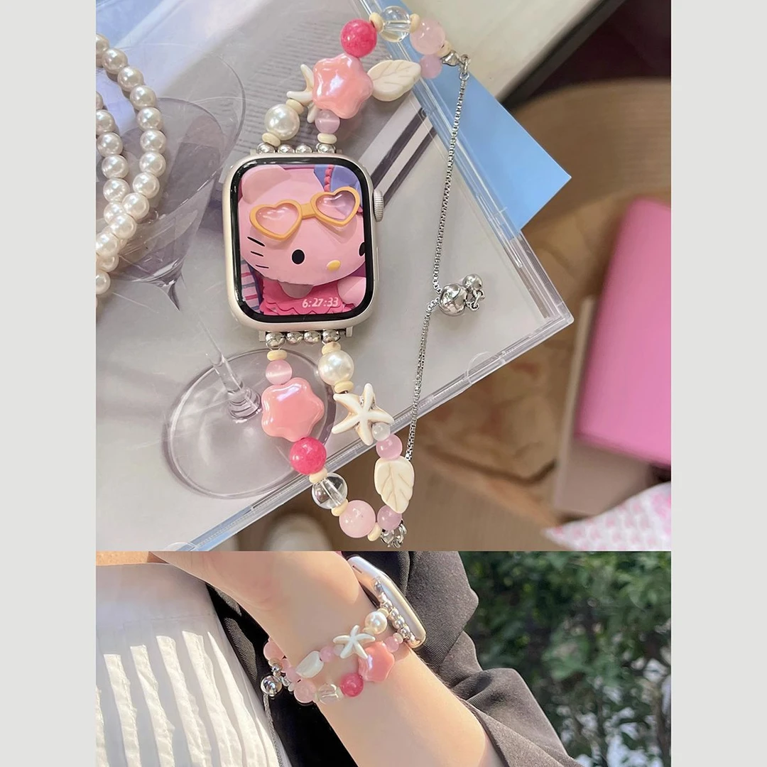 海星珍珠陶瓷串链适用于苹果手表带AppleWatchS78代6543SE女款