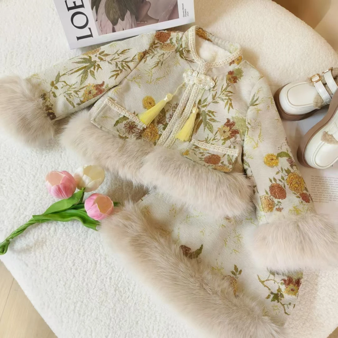 2024女童新中式国风立领盘扣重工刺绣毛毛拼接复古洋气毛毛套装