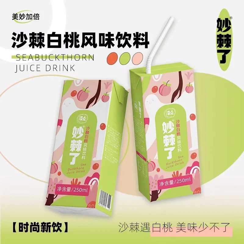 淳点沙棘白桃风味饮料250ml/盒