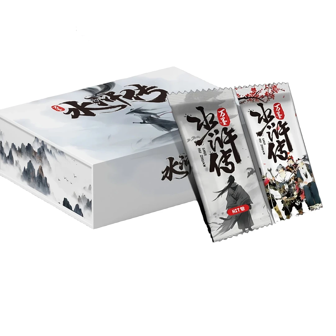 【拆盒】万墨：水浒传：收藏卡牌  赏不兑换（默认代拆）......