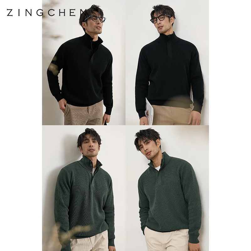 【重工珠地针织工艺】ZINGCHEN半高领拉链廓形毛衣男士重磅针织衫
