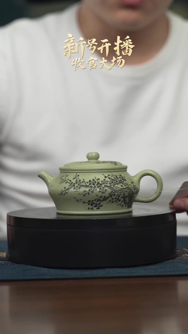 【闪购商品】紫砂茶壶宜兴原矿 手工 紫砂壶容量200CC