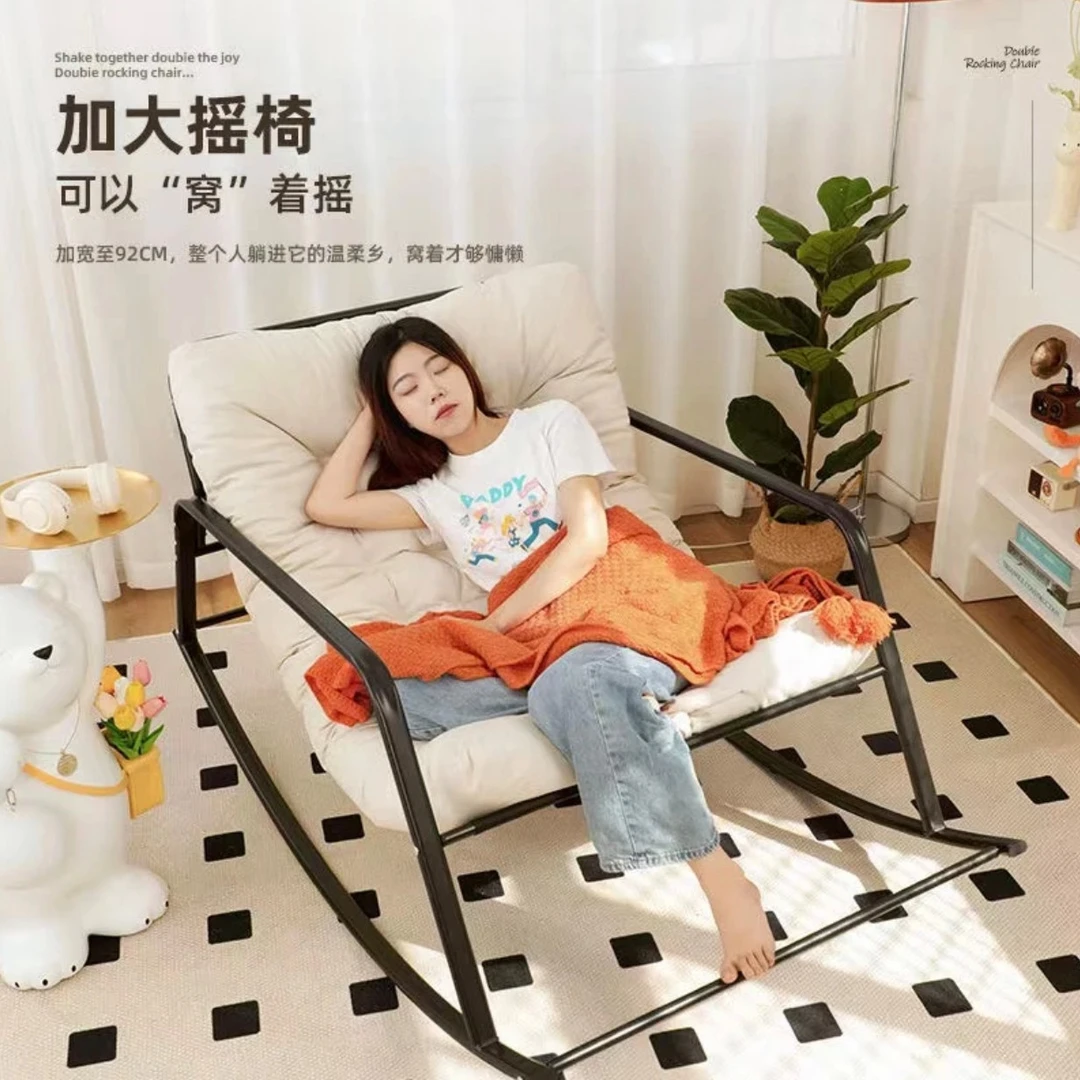 厂家客厅双人摇摇椅躺椅沙发网红懒人摇椅休闲椅舒适午休椅午睡椅