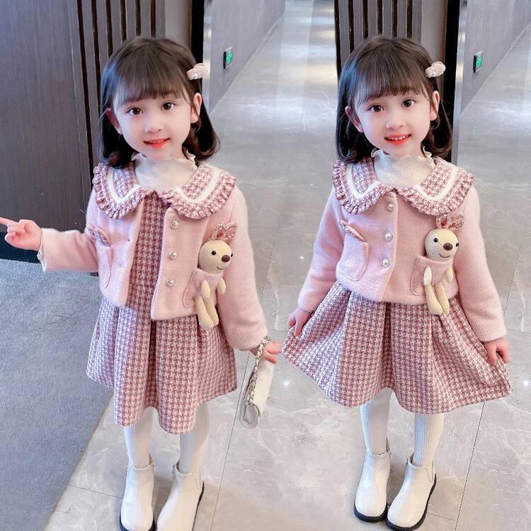 儿童洋气时髦小香风裙子两件套新款小女孩韩版衣服宝宝早秋衣服