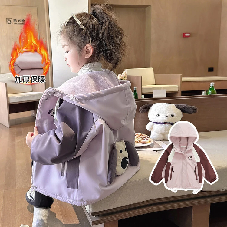 儿童加绒棉衣外套2024秋冬季新款洋气时髦女童加厚保暖休闲夹克