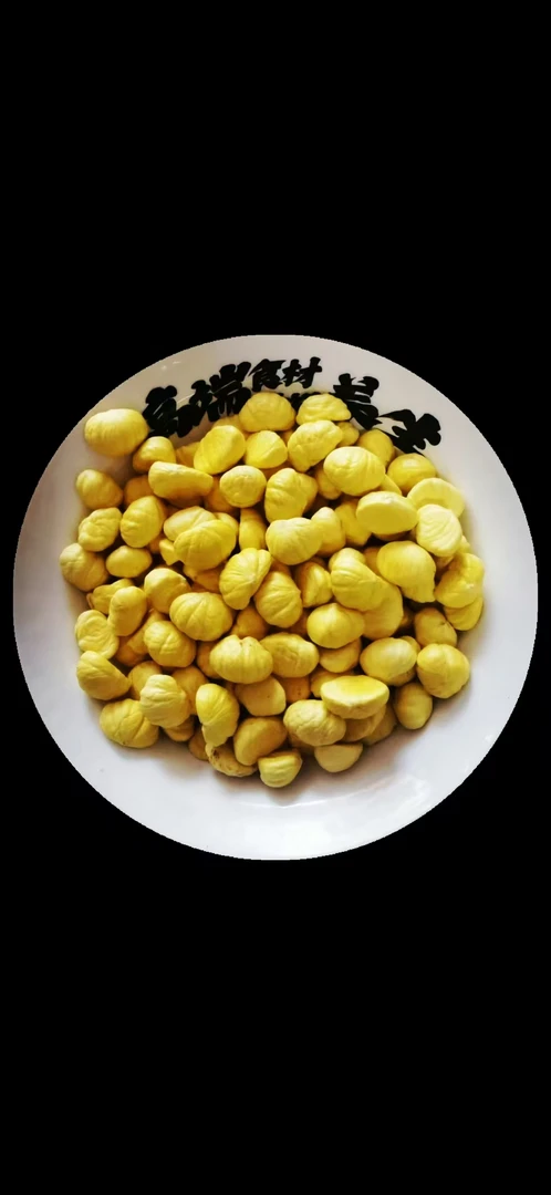 新鲜板栗现采现发2斤