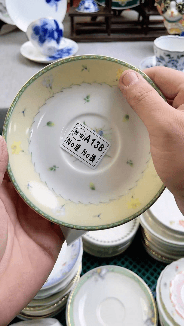 【闪购商品】碟谨慎参拍 不退不换 A138