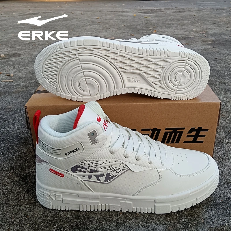 电池熊猫|鸿星尔克高帮板鞋男鞋休闲鞋轻便学生男运动鞋秋冬潮鞋