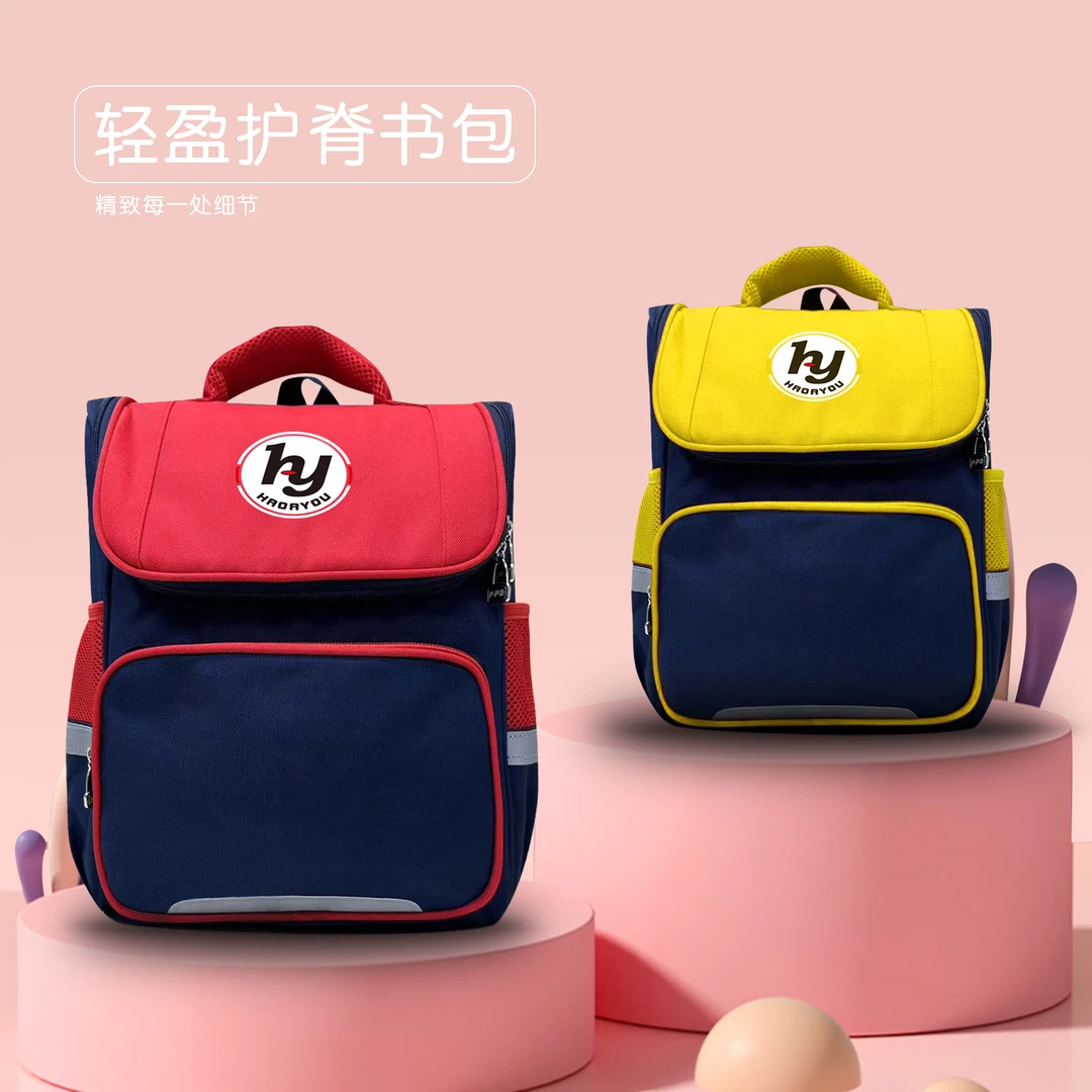 儿童书包一二三年级小学生大容量书包男童女童女孩双肩背包