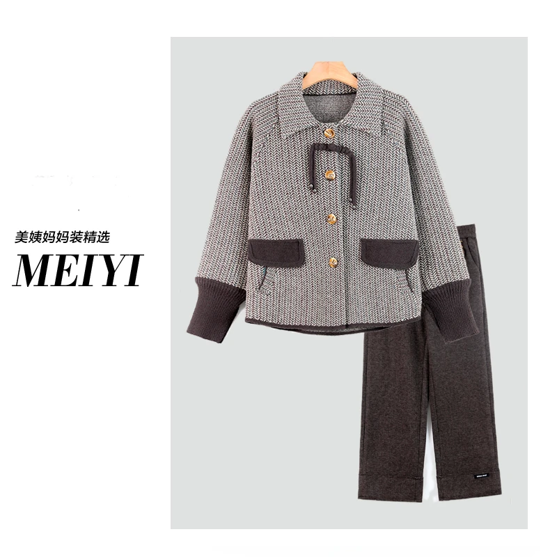 2023中年妈妈秋装外套洋气长袖上衣服秋休闲外衣翻领大码开衫夹克