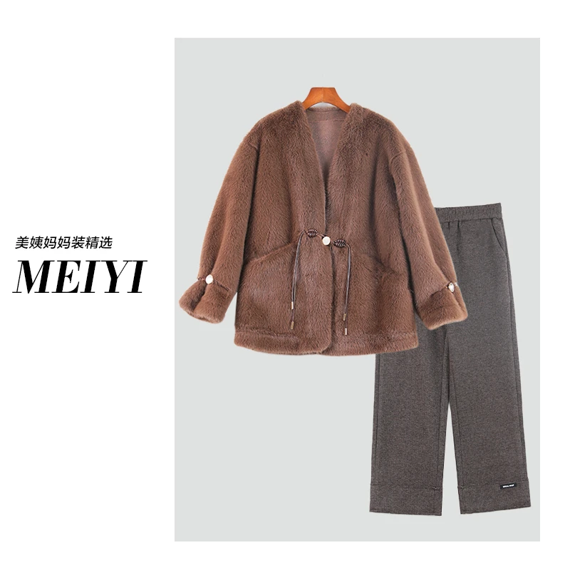 妈妈冬装外套洋气阔太太皮毛一体大衣中国风中老年秋冬仿貂绒上衣