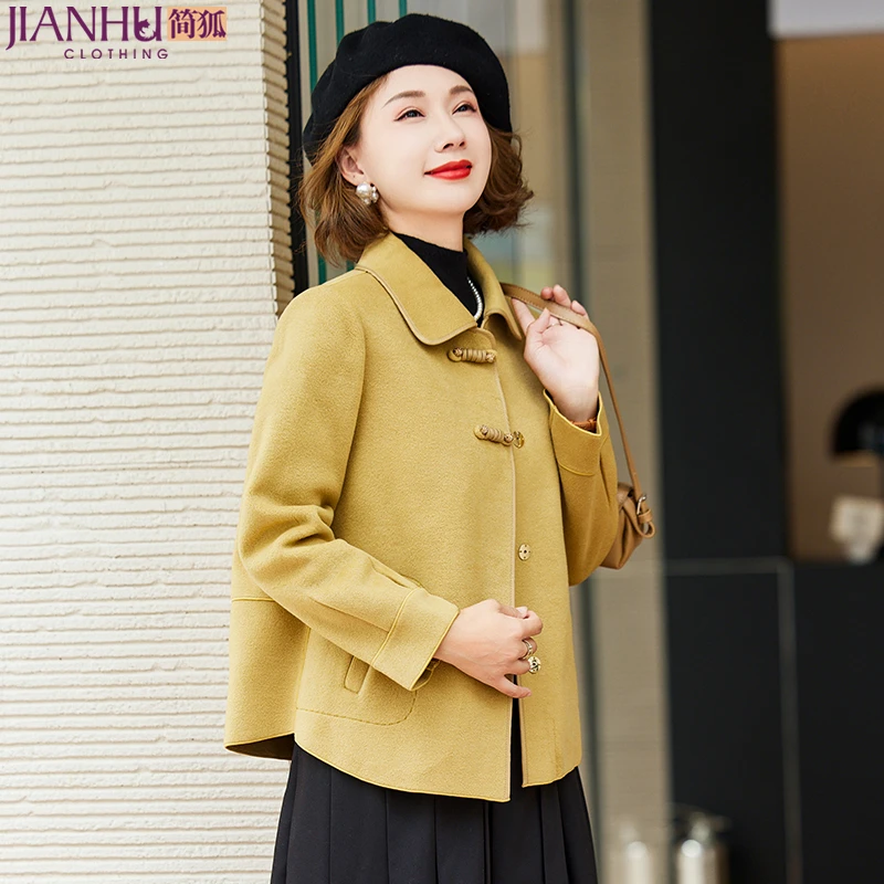 2023新款中年妈妈秋装短款外套开衫时尚上衣中老年女装双面呢大衣