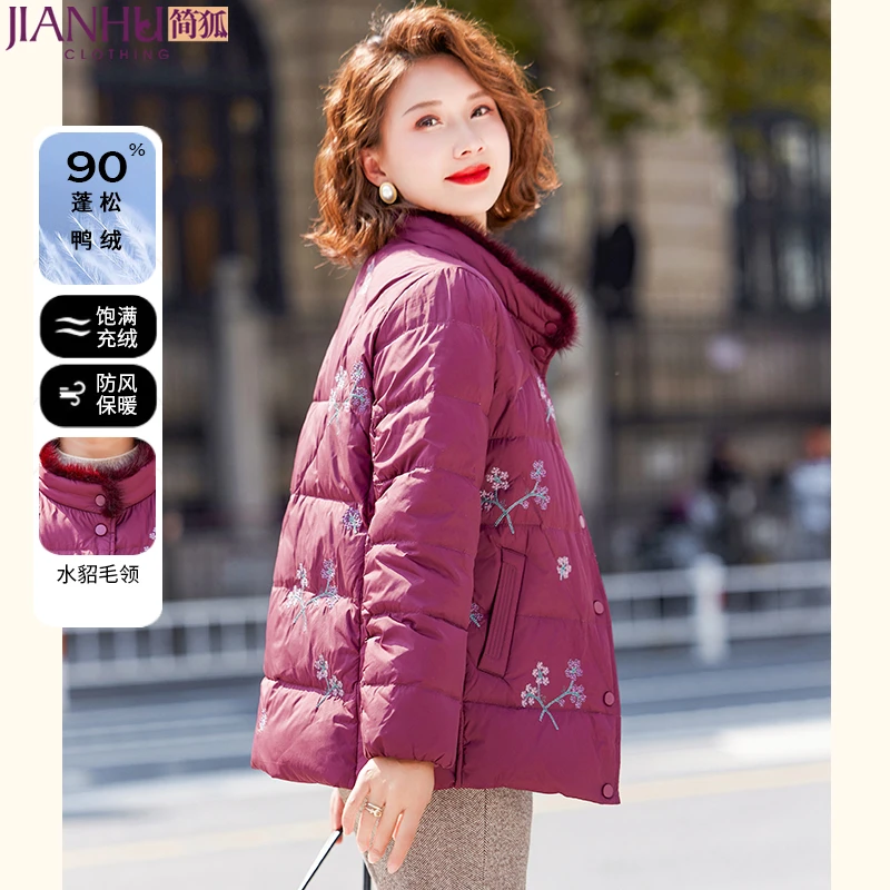 中年妈妈冬装90白鸭绒羽绒服40-50岁洋气上衣中老年冬季时尚外套