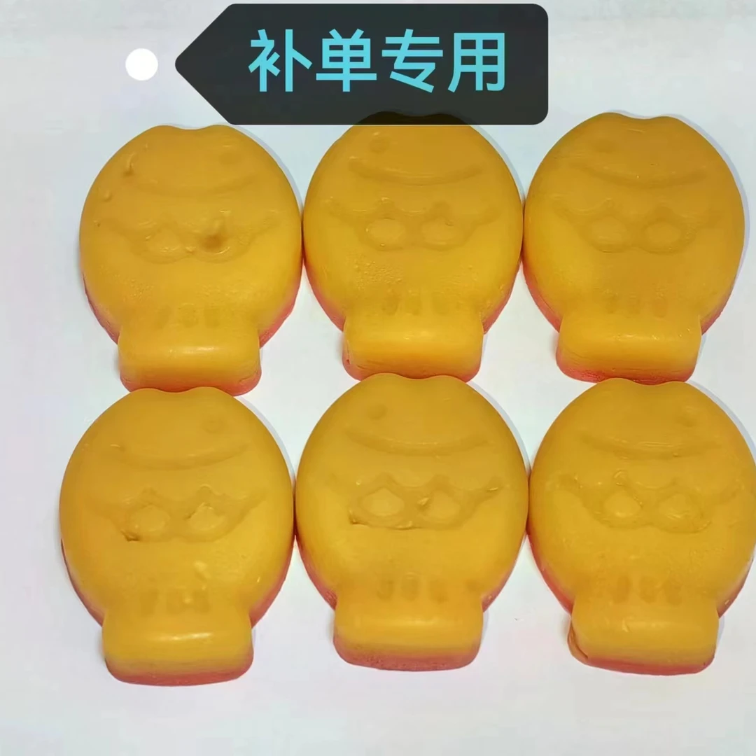 【补单专用】制作手工DIY网红蜡皮糖  非请勿拍