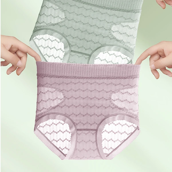 云感纱女士中高腰收腹裸感透气轻奢蕾丝性感提臀内裤