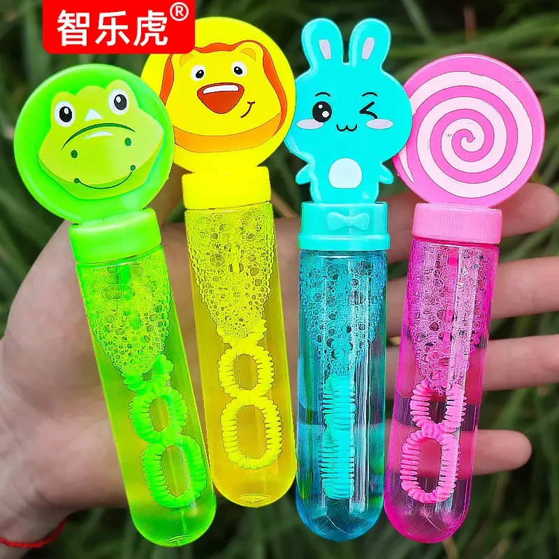 手动手持儿童泡泡棒吹泡泡玩具女孩小号机批发器补充浓缩液水迷你