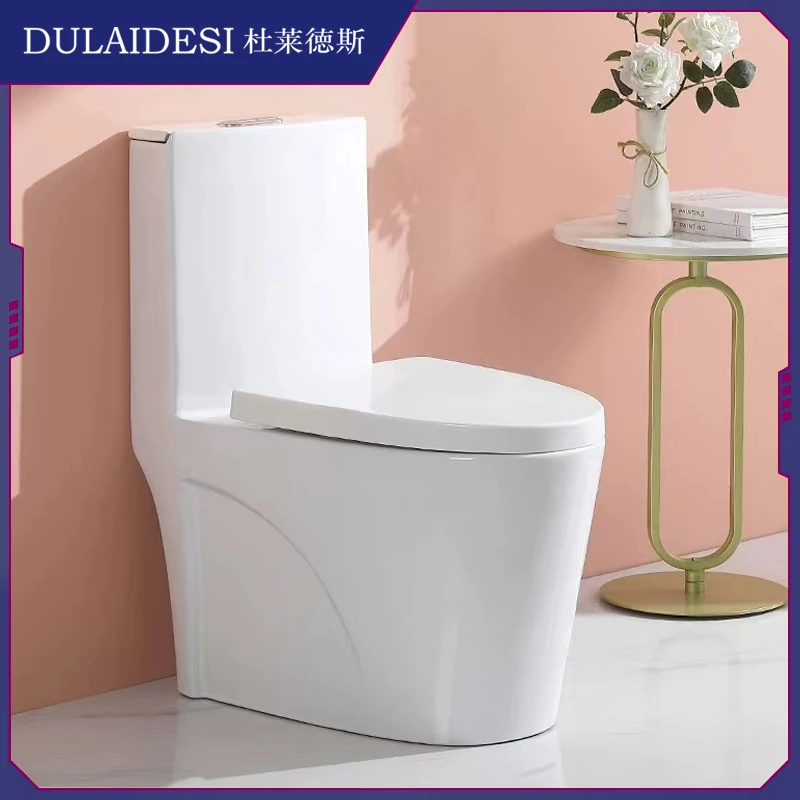 普通马桶家用直冲大口径防臭防堵坐便器直排式中户型卫生间虹吸式