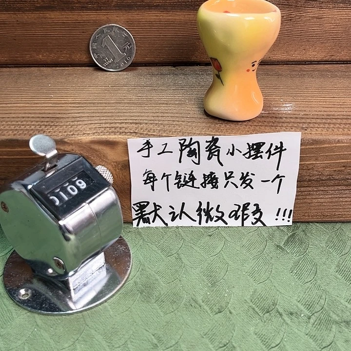 摆件手工陶瓷摆件（只发一个）109