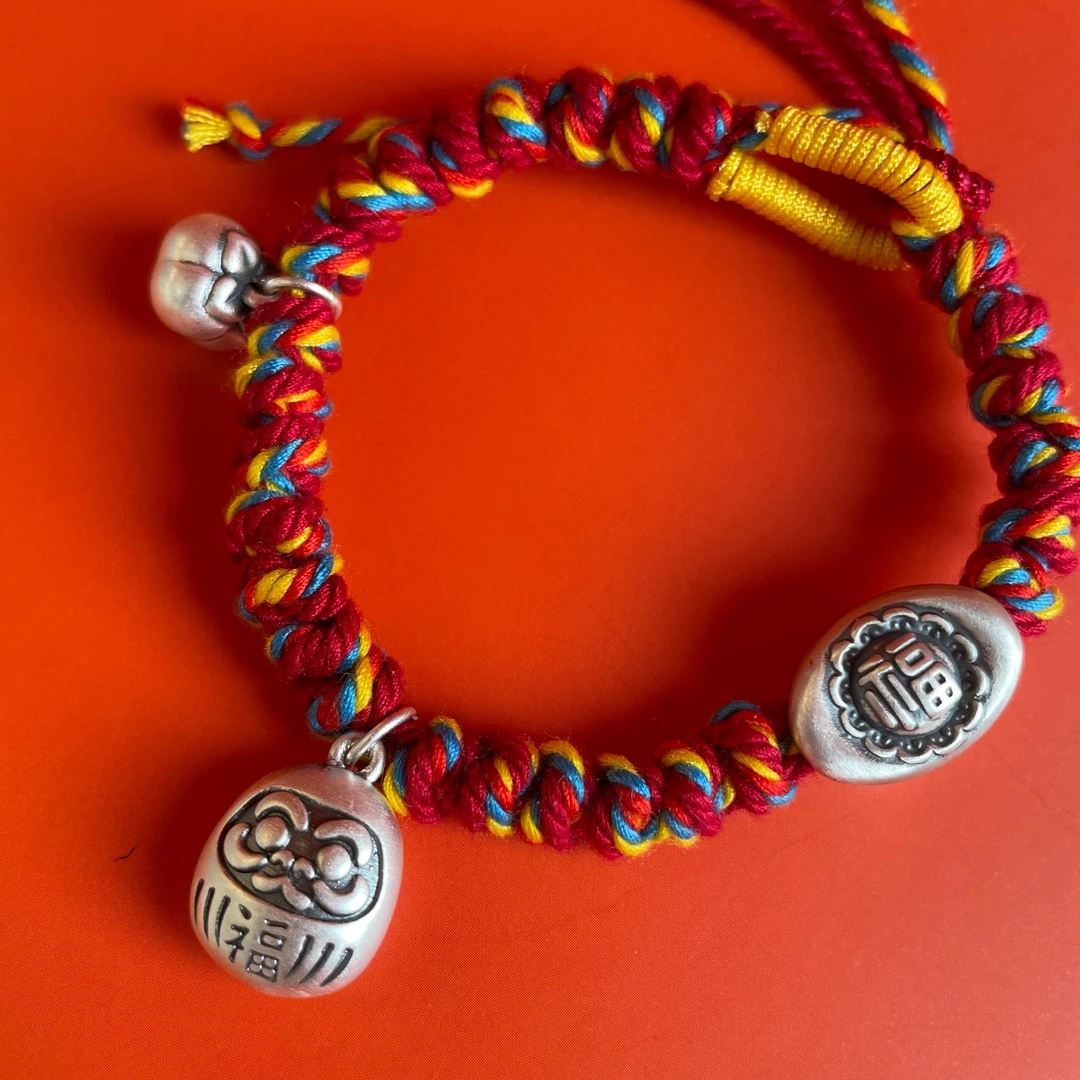 足银银制品 999足银达摩福元宝柿柿如意手链复古民族风绳编可调节