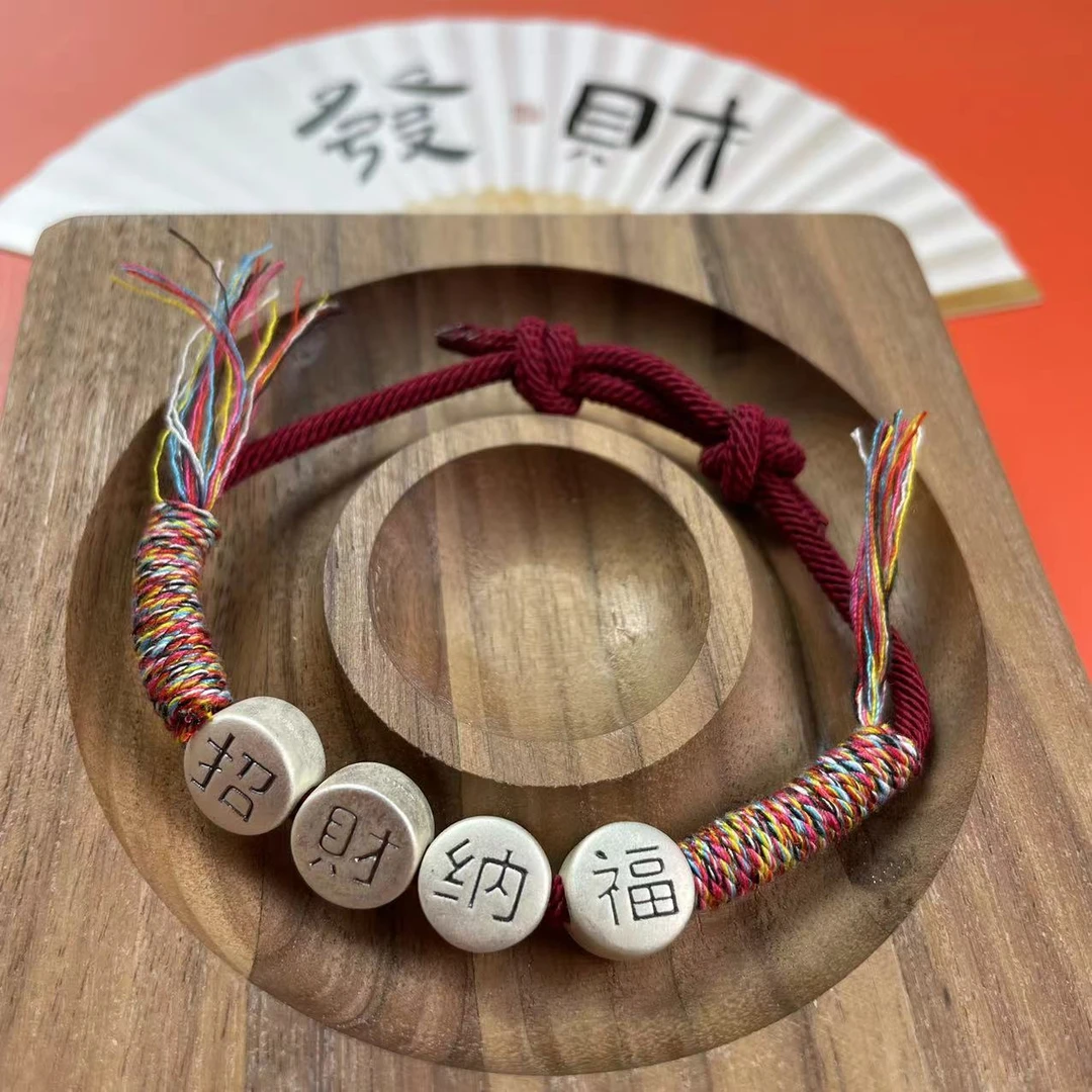 足银手链 999足银招财纳福手链复古编织纯手工编绳五彩手编