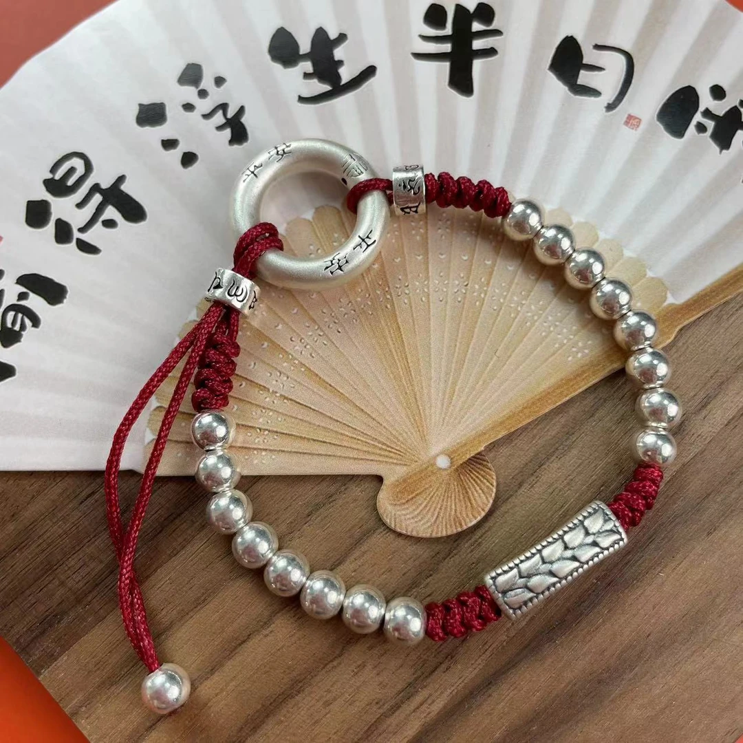 足银手链 六字真言护佑麦穗平安扣盘缠手链时尚复古编绳民族风