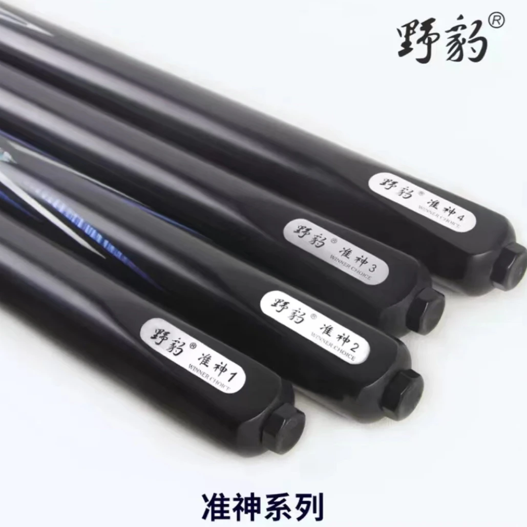 野豹准神系列产品台球杆一体通杆长沙工匠调音师小头杆