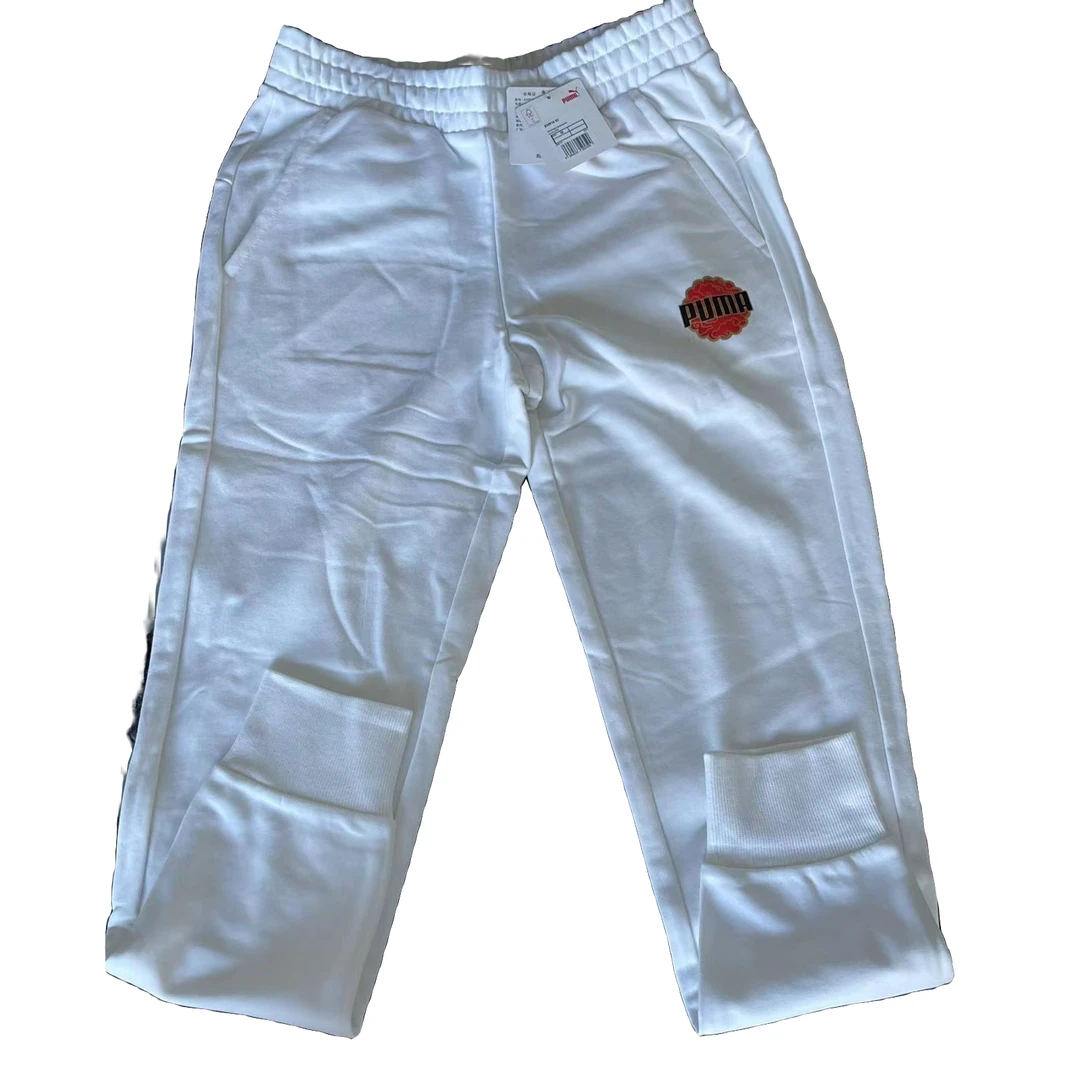 PUMA/彪马D178 532914-02  男款白色时尚运动弹力修身休闲百搭裤