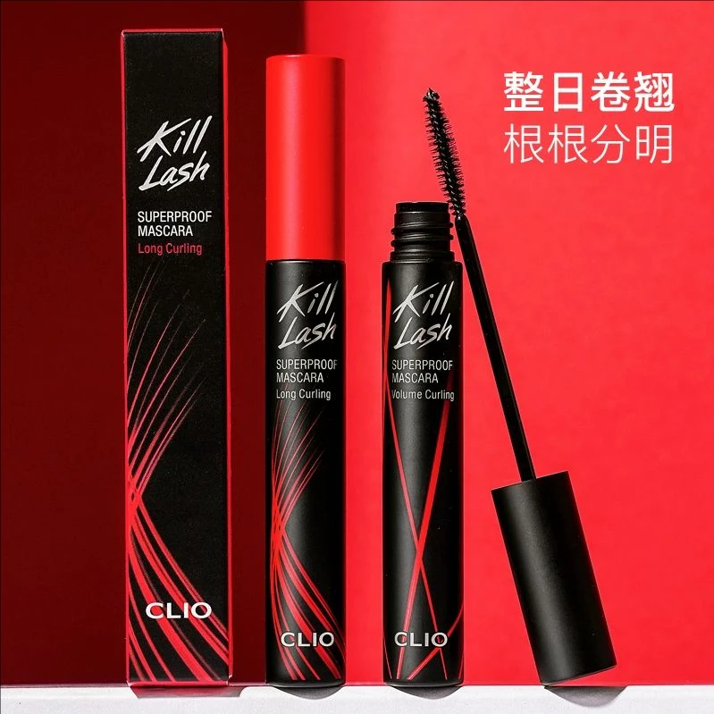 clio珂莱欧睫毛膏防水防汗纤长卷翘不晕染女眼睫毛加长浓密正品