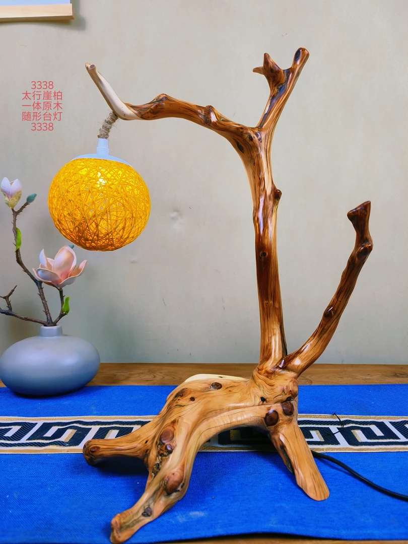 太行崖柏意境一体随形台灯3338