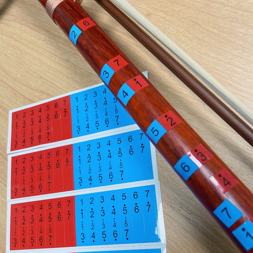 Xuhuaqian/徐化千二胡彩色定点标记贴（附带六调式贴法讲解课）