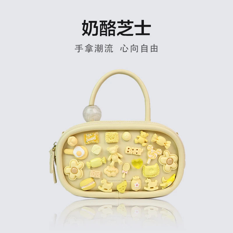 【新品】奶酪芝士 设计师原创手作潮包 可爱少女秋冬单双肩通勤包包